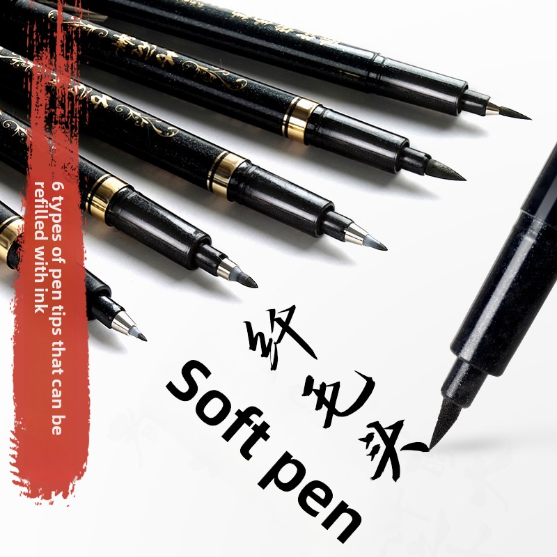 Is Stationery Office Supply - 4 SZT./ZESTAW Markery do kaligrafii, pisaki