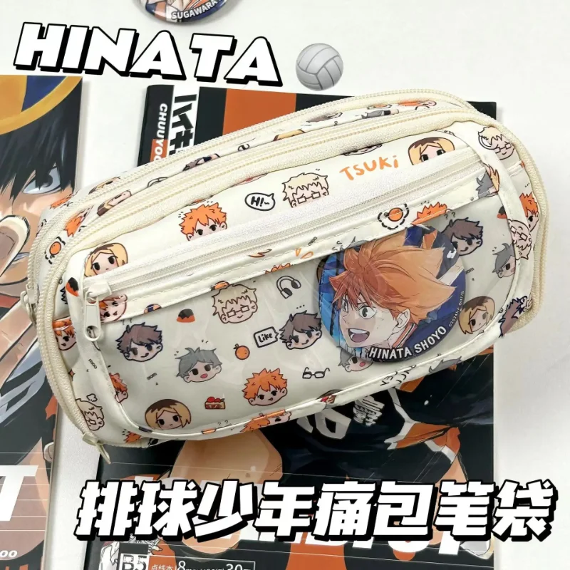 Stationery Warehouse - Anime Haikyuu!! Piórnik Kawaii w kształcie