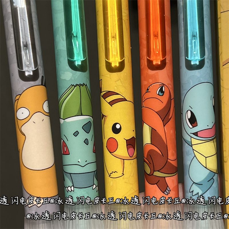 Stationery Warehouse - Przezroczysty silikonowy długopis żelowy Pokemon z