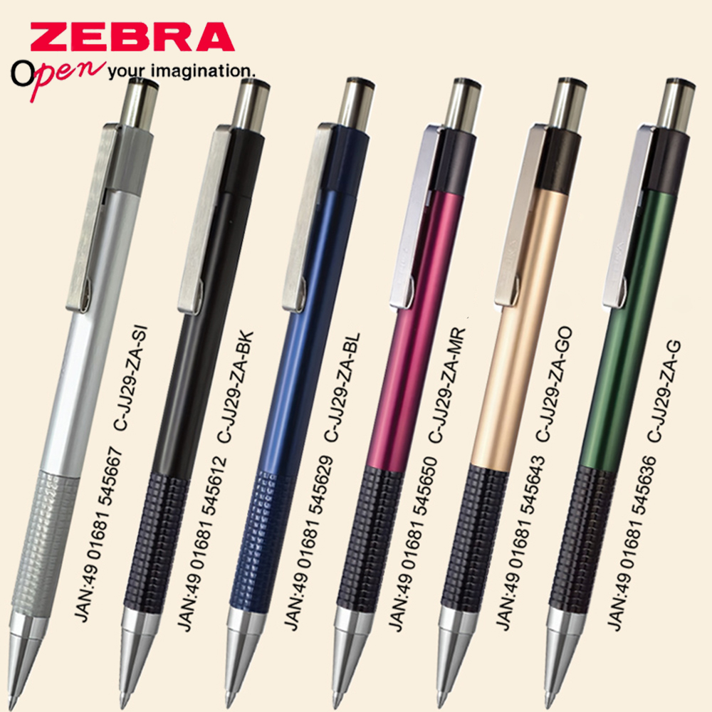 1 szt. Japoński długopis żelow – Stationery Supply Business recenzja i cena