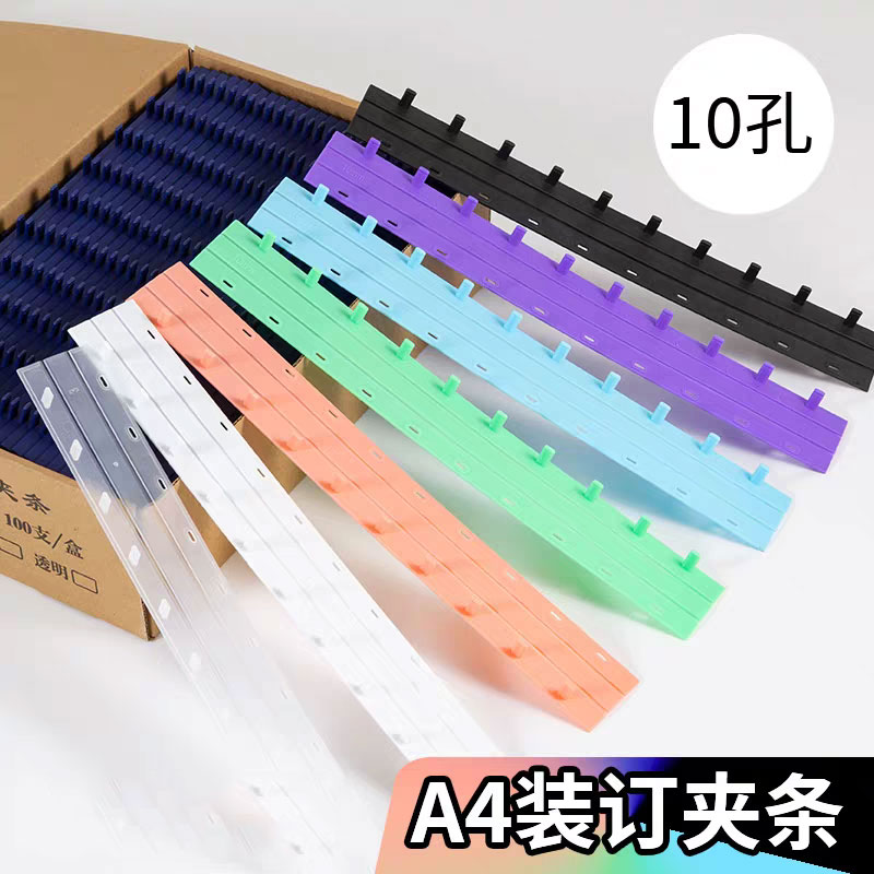 50 szt. Listwy do bindowania z – Binding Comb Plastic recenzja i cena