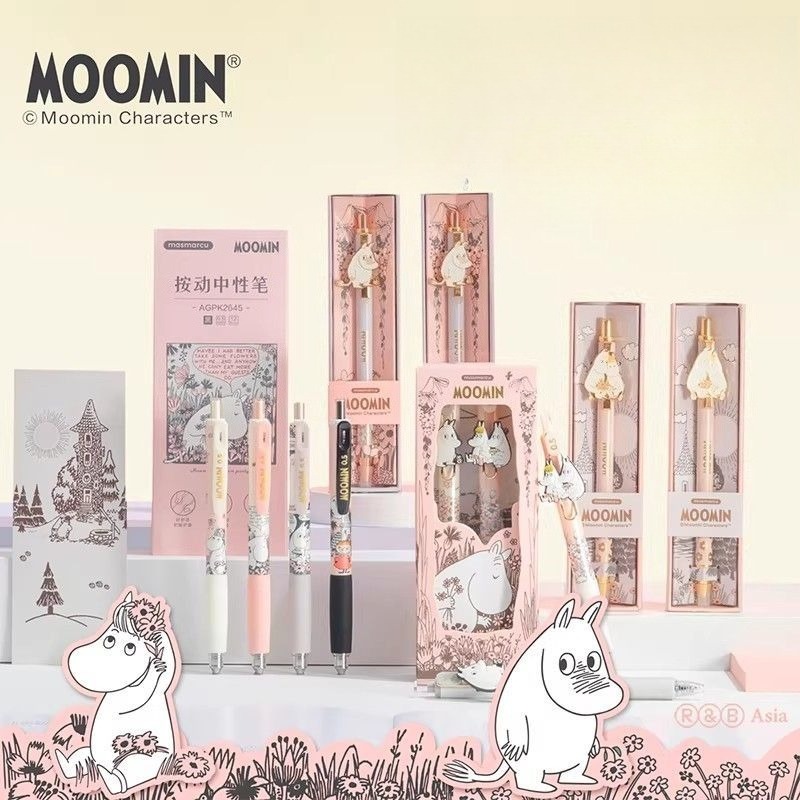 Urocze długopisy żelowe Moomin – Stationery Warehouse recenzja i cena