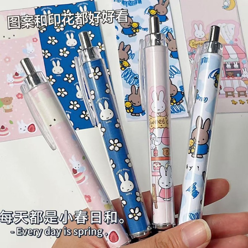 Nowy długopis żelowy Miffy Rab – Stationery Warehouse recenzja i cena