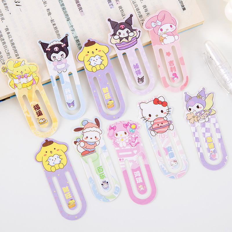Sanrio Cartoon Kuromi Pom Pom  – Office Supply Office Stationery Items recenzja i cena