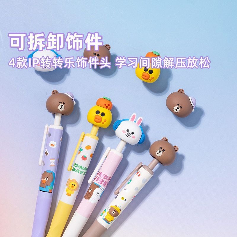 Nowe długopisy LINE FRIENDS Br – Stationery Warehouse recenzja i cena