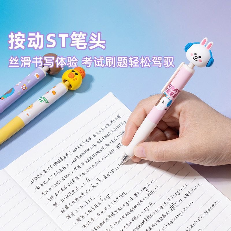 Nowe długopisy LINE FRIENDS Br – Stationery Warehouse recenzja i cena