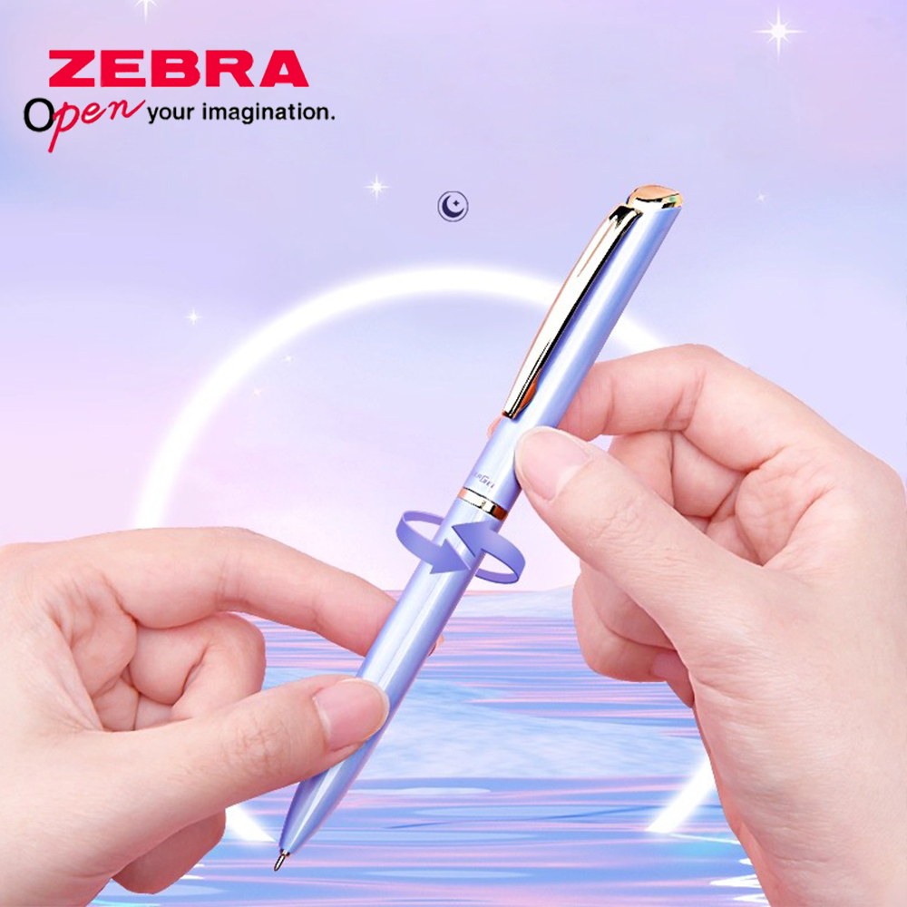 1 szt. Japoński długopis żelow – Stationery Supply Business recenzja i cena