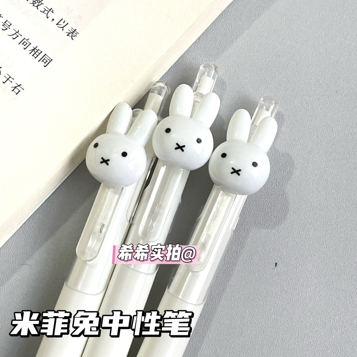 Uroczy długopis żelowy Miffy z – Stationery Warehouse recenzja i cena
