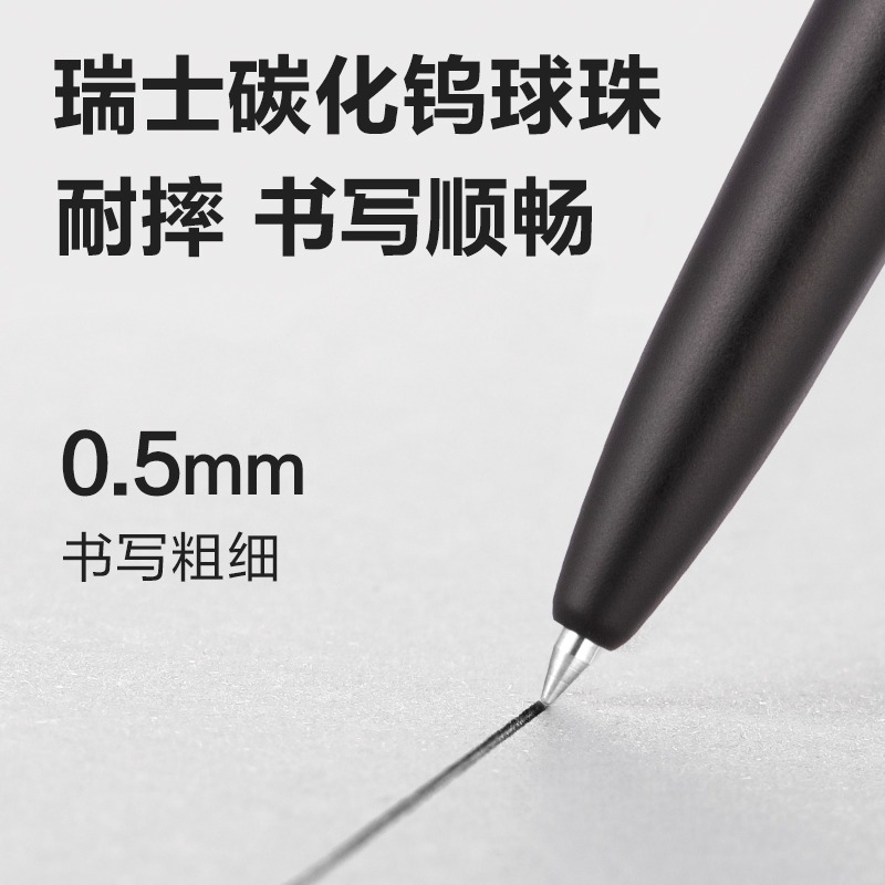 Deli 3szt 0.5mm/0.7mm Czarny t – Stationery Supply Business recenzja i cena