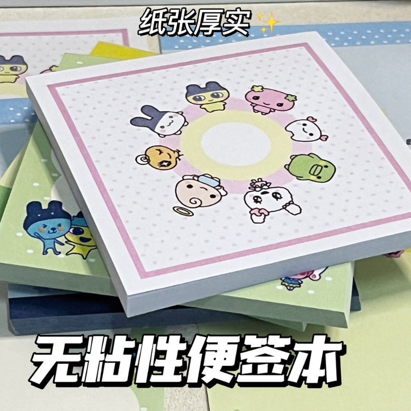 4 szt. Tamagotchi Mametchi Mem – Memo Pad Sticky recenzja i cena