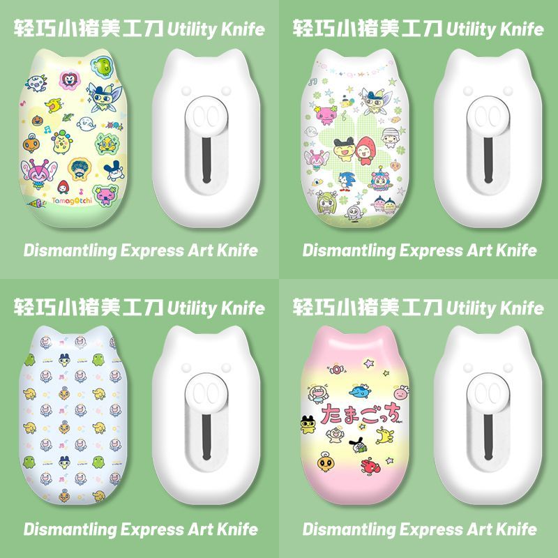 Mini Słodki Kreskówkowy Nóż In – Stationery Warehouse recenzja i cena