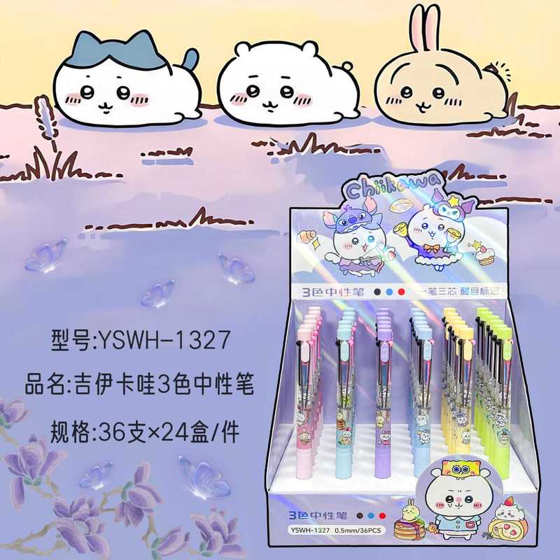 6-36 szt. Długopis Chiikawa 3  – Stationery Warehouse recenzja i cena