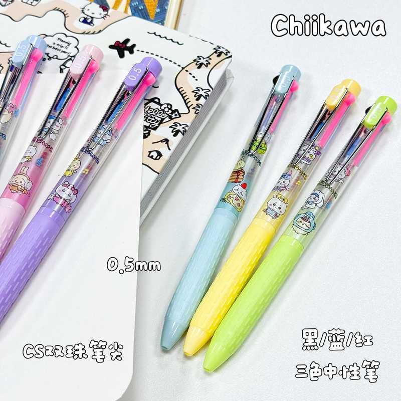 6-36 szt. Długopis Chiikawa 3  – Stationery Warehouse recenzja i cena