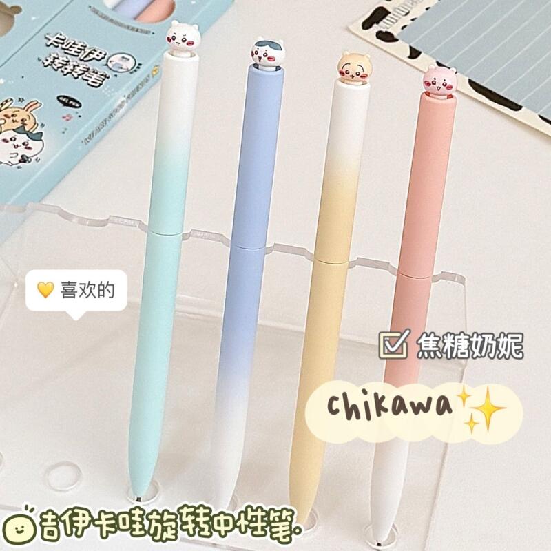 Długopis żelowy Chiikawa Twist – Office Supply Office Stationery Items recenzja i cena