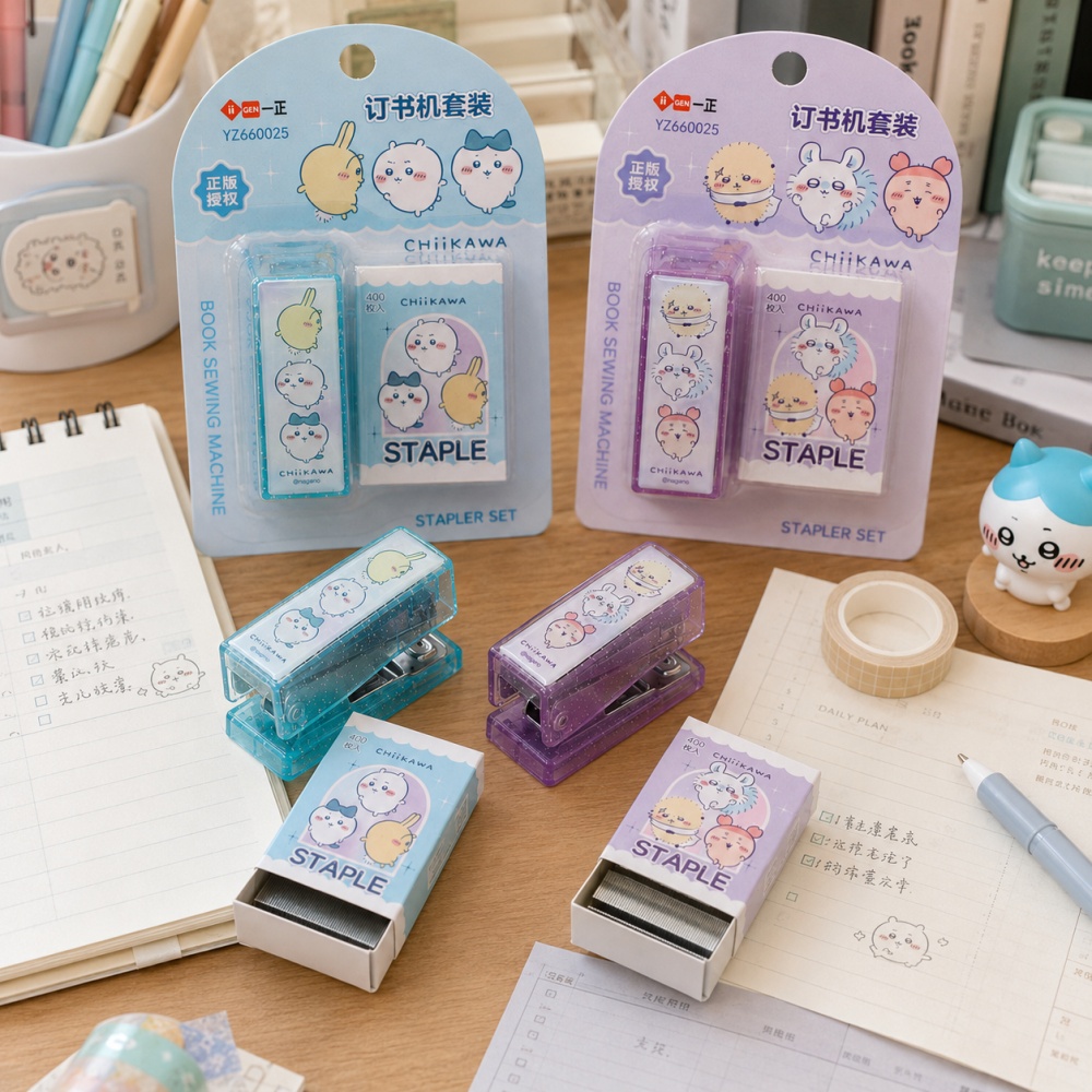 Oryginalny Zestaw Zszywacza Ch – Office Supply Office Stationery Items recenzja i cena