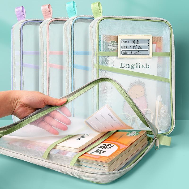 Torba na artykuły papiernicze  – Is Stationery Office Supply recenzja i cena